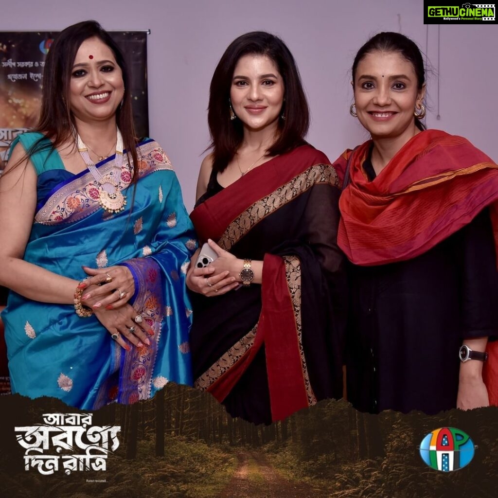 Payel Sarkar Instagram - Glimpses from the Teaser launch Of my next #AbarAwronneDinRatri