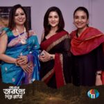 Payel Sarkar Instagram - Glimpses from the Teaser launch Of my next #AbarAwronneDinRatri