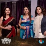 Payel Sarkar Instagram – Glimpses from the Teaser launch Of my next  #AbarAwronneDinRatri