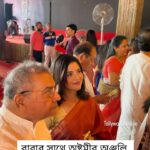 Payel Sarkar Instagram - বাবার সাথে অষ্টমীর অঞ্জলি দিলো পায়েল 😍 #SubhoAstami #Durgapujo2023 #TOSpotted