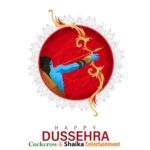 Pia Bajpiee Instagram - Happy dashra 😊🙏 - @Cockcrowandshaika_ent @Shaikafilms @cockcrowpictures - @shaikaparween @piabajpai @rajeshramsingh #pradeepkumar