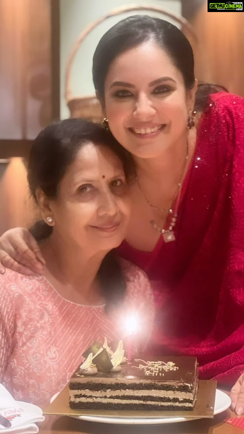 Pooja Bose Instagram - Happy birthday maa @ramabanerjee61
