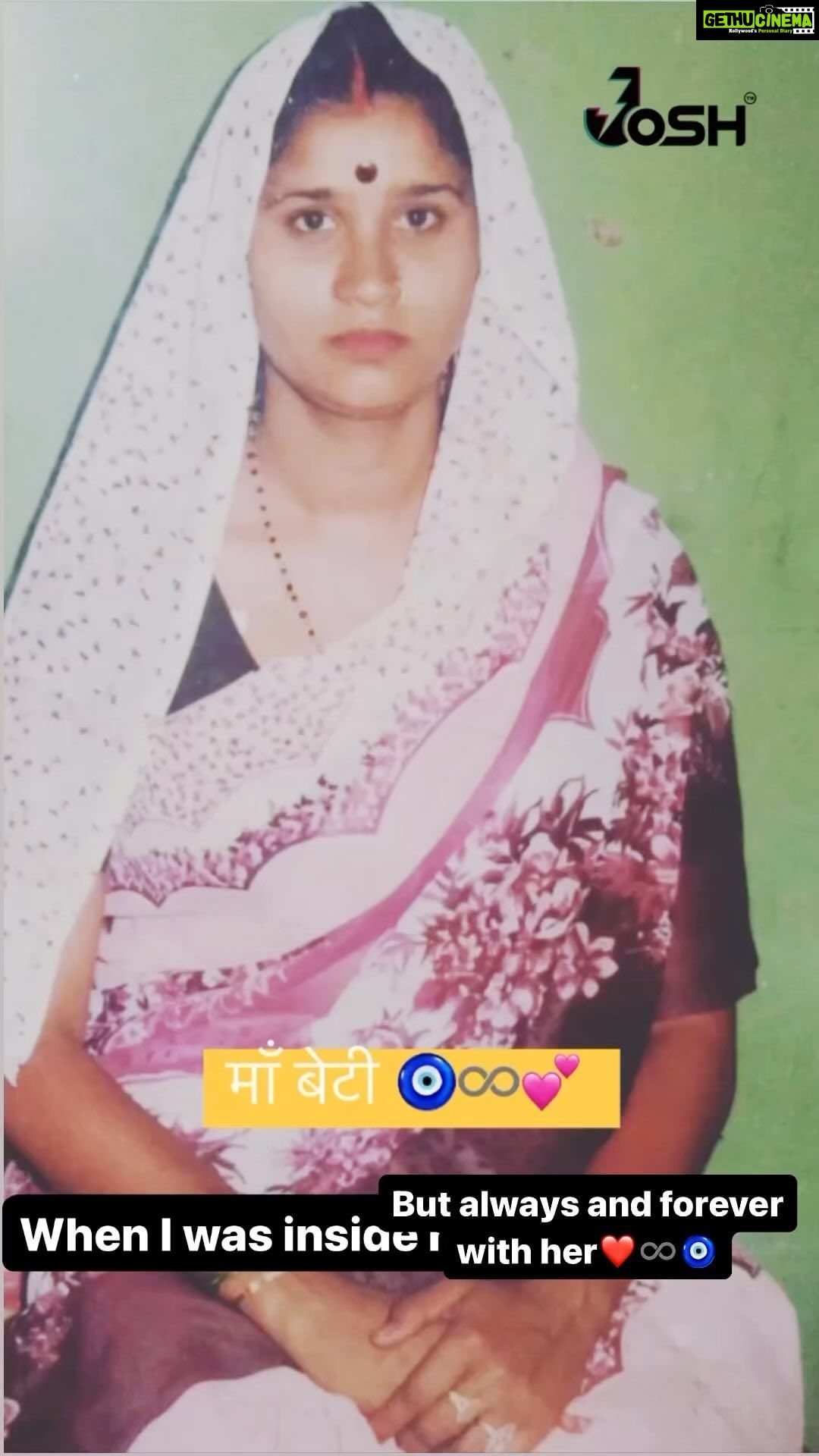 Poonam Dubey Instagram - She is my entire world 🌎 I love you 😘 #tothemoonandback #mylife #lifeline #heartbeat #blessed #poonamdubey #motherdaughter @officialjoshapp