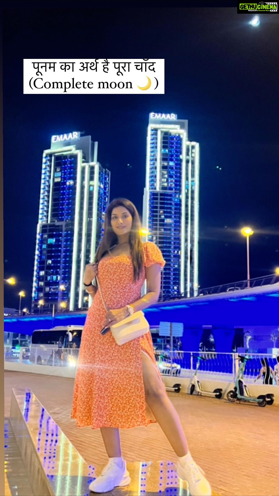 Poonam Dubey Instagram - पूनम #meaningofmyname #completemoon #fulloflife #fullofhope #fullofenergy #fulloflove #poonamdubey 🌙💕❤️🧿 Mumbai, Maharashtra