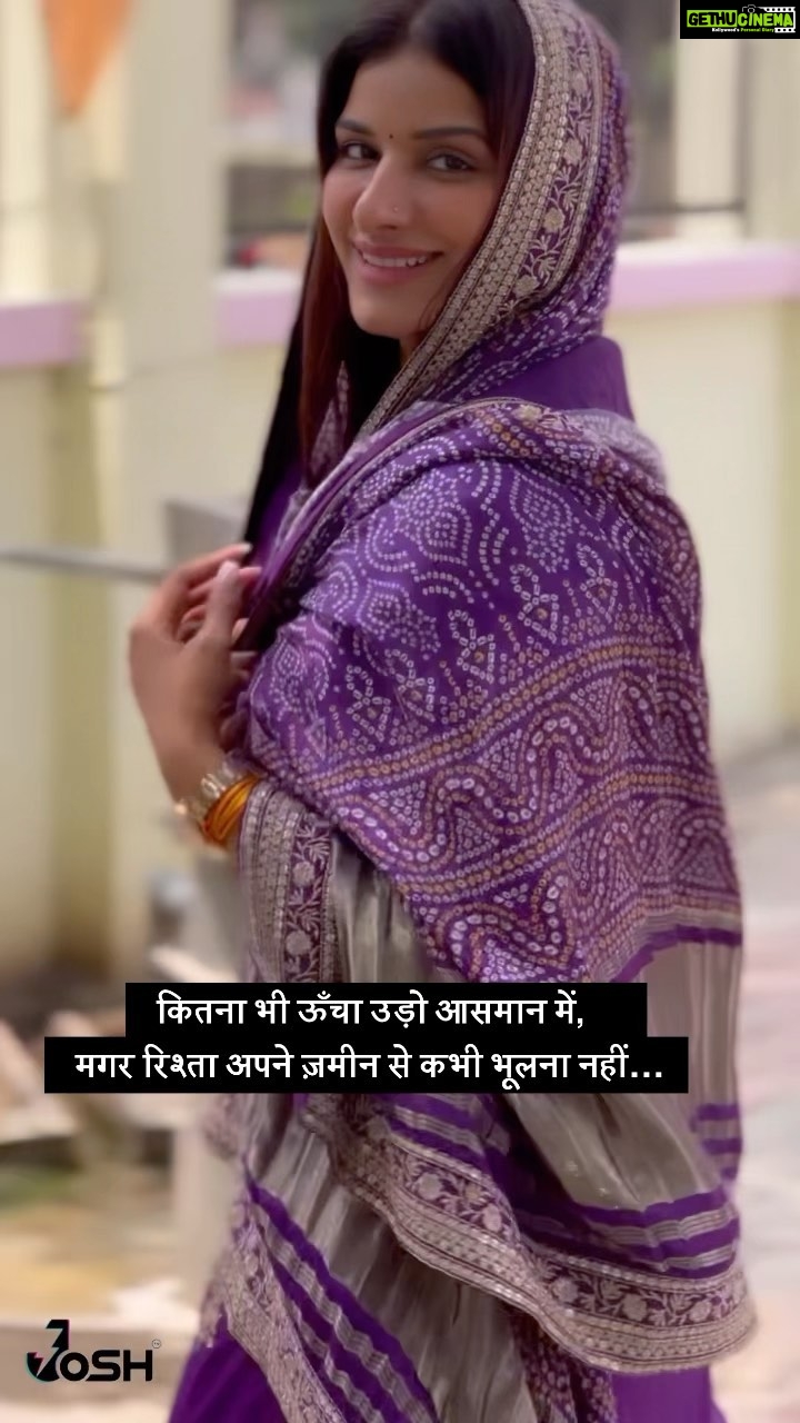 Poonam Dubey Instagram - कितना भी ऊँचा उड़ो आसमान में, मगर रिश्ता अपने ज़मीन से कभी भूलना नहीं…❤️🕉️🧿🪷🐚 @officialjoshapp . . . . #koteshwaribhawani #mainpur #kushinagar #poonamdubey Mata Koteshwari Mandir, Mainpur,kasia