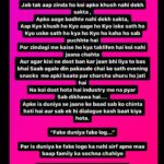 Poonam Dubey Instagram - 💔💔💔💔