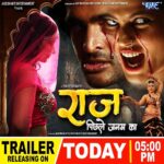 Poonam Dubey Instagram - Meri most awaited movie #raajpichhlejanamka Trailer Aaj sham 5pm dekhna na bhule…. Please apna pyar ashirwad zarur De🙏❤️ . . . . #poonamdubey Mumbai, Maharashtra