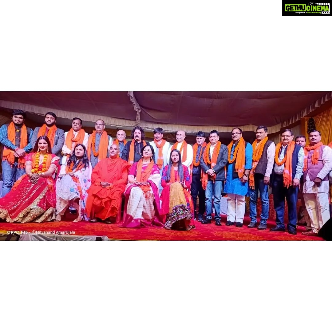Poonam Dubey Instagram - कुशीनगर महोत्सव में @poonamdubeyofficial सहित कई लोगों को प्राप्त हुआ 'नारी शक्ति व उत्तर प्रदेश रत्न का सम्मान। खास बातचीत में पूनम ने बताया कि भोजपुरी इंडस्ट्री मधुर है। पूर्वांचल महोत्सव