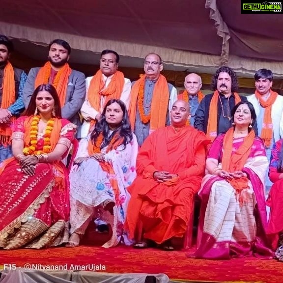 Poonam Dubey Instagram - कुशीनगर महोत्सव में @poonamdubeyofficial सहित कई लोगों को प्राप्त हुआ 'नारी शक्ति व उत्तर प्रदेश रत्न का सम्मान। खास बातचीत में पूनम ने बताया कि भोजपुरी इंडस्ट्री मधुर है। पूर्वांचल महोत्सव
