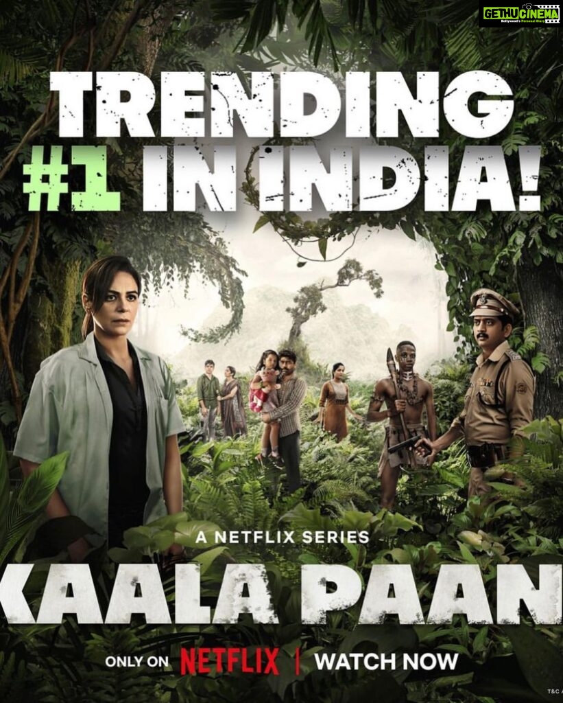 Poornima Indrajith Instagram - KAALAPAANI ♥️ #trending #no1 @netflix_in