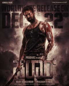 Prabhas Instagram - 𝐂𝐨𝐦𝐢𝐧𝐠 𝐁𝐥𝐨𝐨𝐝𝐲 𝐒𝐨𝐨𝐧!

#SalaarCeaseFire Worldwide Release On Dec 22, 2023.

@actorprabhas #PrashanthNeel @therealprithvi @hombalefilms #VijayKiragandur @shrutzhaasan @iamjaggubhai_ @sriya_reddy @garuda_ram_official @actorsimha @hombalegroup @bhuvanphotography @ravibasrur @shivakumarart @chalapathi477 @anbariv_action_director @kishorekotumphotography @salaarthesaga

#SalaarCeaseFireOnDec22