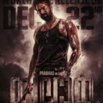 Prabhas Instagram – 𝐂𝐨𝐦𝐢𝐧𝐠 𝐁𝐥𝐨𝐨𝐝𝐲 𝐒𝐨𝐨𝐧!

#SalaarCeaseFire Worldwide Release On Dec 22, 2023.

@actorprabhas #PrashanthNeel @therealprithvi @hombalefilms #VijayKiragandur @shrutzhaasan @iamjaggubhai_ @sriya_reddy @garuda_ram_official @actorsimha @hombalegroup @bhuvanphotography @ravibasrur @shivakumarart @chalapathi477 @anbariv_action_director @kishorekotumphotography @salaarthesaga

#SalaarCeaseFireOnDec22