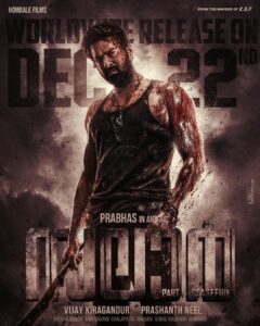 Prabhas Instagram - 𝐂𝐨𝐦𝐢𝐧𝐠 𝐁𝐥𝐨𝐨𝐝𝐲 𝐒𝐨𝐨𝐧!

#SalaarCeaseFire Worldwide Release On Dec 22, 2023.

@actorprabhas #PrashanthNeel @therealprithvi @hombalefilms #VijayKiragandur @shrutzhaasan @iamjaggubhai_ @sriya_reddy @garuda_ram_official @actorsimha @hombalegroup @bhuvanphotography @ravibasrur @shivakumarart @chalapathi477 @anbariv_action_director @kishorekotumphotography @salaarthesaga

#SalaarCeaseFireOnDec22