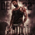 Prabhas Instagram – 𝐂𝐨𝐦𝐢𝐧𝐠 𝐁𝐥𝐨𝐨𝐝𝐲 𝐒𝐨𝐨𝐧!

#SalaarCeaseFire Worldwide Release On Dec 22, 2023.

@actorprabhas #PrashanthNeel @therealprithvi @hombalefilms #VijayKiragandur @shrutzhaasan @iamjaggubhai_ @sriya_reddy @garuda_ram_official @actorsimha @hombalegroup @bhuvanphotography @ravibasrur @shivakumarart @chalapathi477 @anbariv_action_director @kishorekotumphotography @salaarthesaga

#SalaarCeaseFireOnDec22