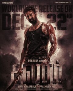 Prabhas Instagram - 𝐂𝐨𝐦𝐢𝐧𝐠 𝐁𝐥𝐨𝐨𝐝𝐲 𝐒𝐨𝐨𝐧!

#SalaarCeaseFire Worldwide Release On Dec 22, 2023.

@actorprabhas #PrashanthNeel @therealprithvi @hombalefilms #VijayKiragandur @shrutzhaasan @iamjaggubhai_ @sriya_reddy @garuda_ram_official @actorsimha @hombalegroup @bhuvanphotography @ravibasrur @shivakumarart @chalapathi477 @anbariv_action_director @kishorekotumphotography @salaarthesaga

#SalaarCeaseFireOnDec22