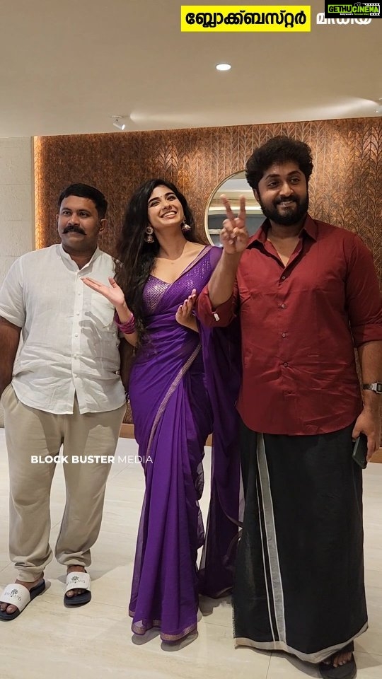 Pragya Nagra Instagram - Dhyan ❤️Aju ❤️Yamuna ❤️ @pragyanagra @ajuvarghese @dhyansreenivasan