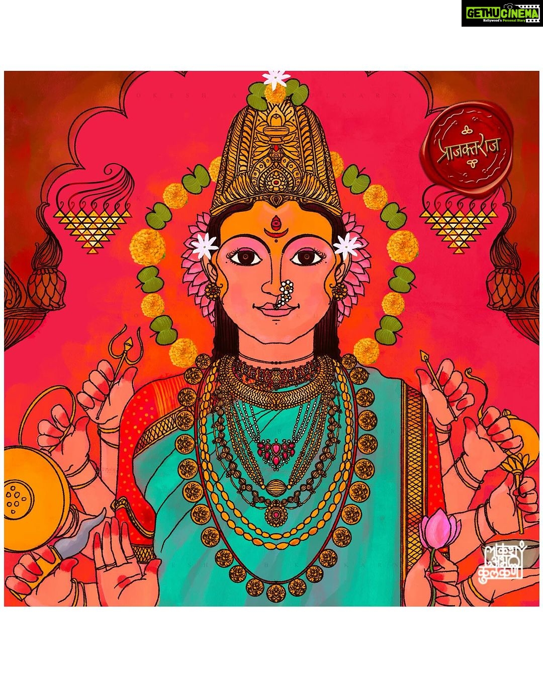 Prajakta Mali Instagram - अधर्मावर धर्माचा.. असत्यावर सत्याचा.. अन्यायावर न्यायाचा.. विजय होत आलाय.. विजय होत राहो..🌟 #तथास्तू #विजयादशमी . शुभ दसरा 🌟🌟🌟. . सण- समारंभ मराठी साज लेऊन साजरे करा… @prajaktarajsaaj #prajaktaraj #prajakttamali @💫