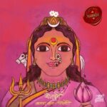 Prajakta Mali Instagram – अधर्मावर धर्माचा..
असत्यावर सत्याचा..
अन्यायावर न्यायाचा..
विजय होत आलाय..
विजय होत राहो..🌟
#तथास्तू 
#विजयादशमी 
.
शुभ दसरा 🌟🌟🌟.
.
सण- समारंभ मराठी साज लेऊन साजरे करा…
@prajaktarajsaaj 

#prajaktaraj 

#prajakttamali @💫