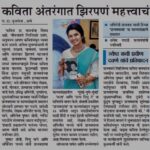 Prajakta Mali Instagram - मोकळ्या केसात माझ्या.. तू जीवाला गुंतवावे… . मलमली तारूण्य…. . #pinkfever #anotherway #प्राजक्तराज #तुळजा #सोनं #मोरठूशी #सोनेरीमणीनथ #सरी #कुडी #मराठीअलंकार #मराठीमूलगी #मराठीगाणी #पाऊस #प्रेम #prajakttamali @♥️