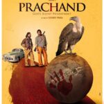Prakruti Mishra Instagram - Launching the FIRST POSTER of my 1st Hindi film “prachand” We all have been very excited for this moment and finally the journey starts 🙏🏻 . . Nirmal Jaiswal productions and Dr Bu abdullah group of companies presents Prachand - a Psychological thriller Coming Soon ! Starring : Pitobash , Manoj Mishra , Prakruti Mishra , jayjeet das , Anant Mahadevan , Atul Shrivastav Written and directed by Sushant Panda Produced by Nirmal Jaiswal & dr. Bu Abdullah Co Producer : Pitobash & Dr. soumya Ranjan Pradhan Associate Producer : Dr. Soumya Ranjan Pradhan & Dr. Thousif pasha Dop : Anil B Akki Creative Producer : Satish Tripathy Mumbai, Maharashtra