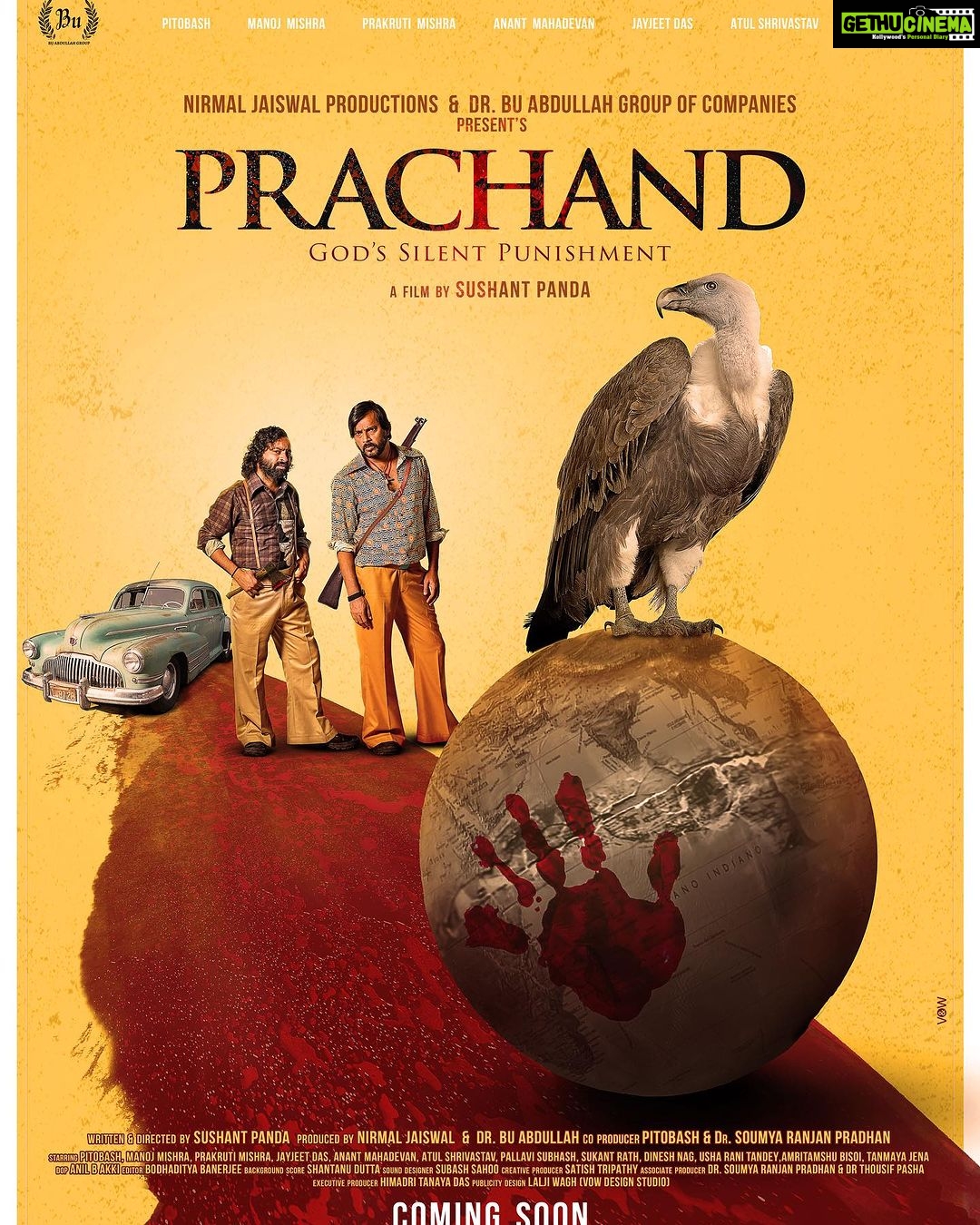 Prakruti Mishra Instagram - Launching the FIRST POSTER of my 1st Hindi film “prachand” We all have been very excited for this moment and finally the journey starts 🙏🏻 . . Nirmal Jaiswal productions and Dr Bu abdullah group of companies presents Prachand - a Psychological thriller Coming Soon ! Starring : Pitobash , Manoj Mishra , Prakruti Mishra , jayjeet das , Anant Mahadevan , Atul Shrivastav Written and directed by Sushant Panda Produced by Nirmal Jaiswal & dr. Bu Abdullah Co Producer : Pitobash & Dr. soumya Ranjan Pradhan Associate Producer : Dr. Soumya Ranjan Pradhan & Dr. Thousif pasha Dop : Anil B Akki Creative Producer : Satish Tripathy Mumbai, Maharashtra