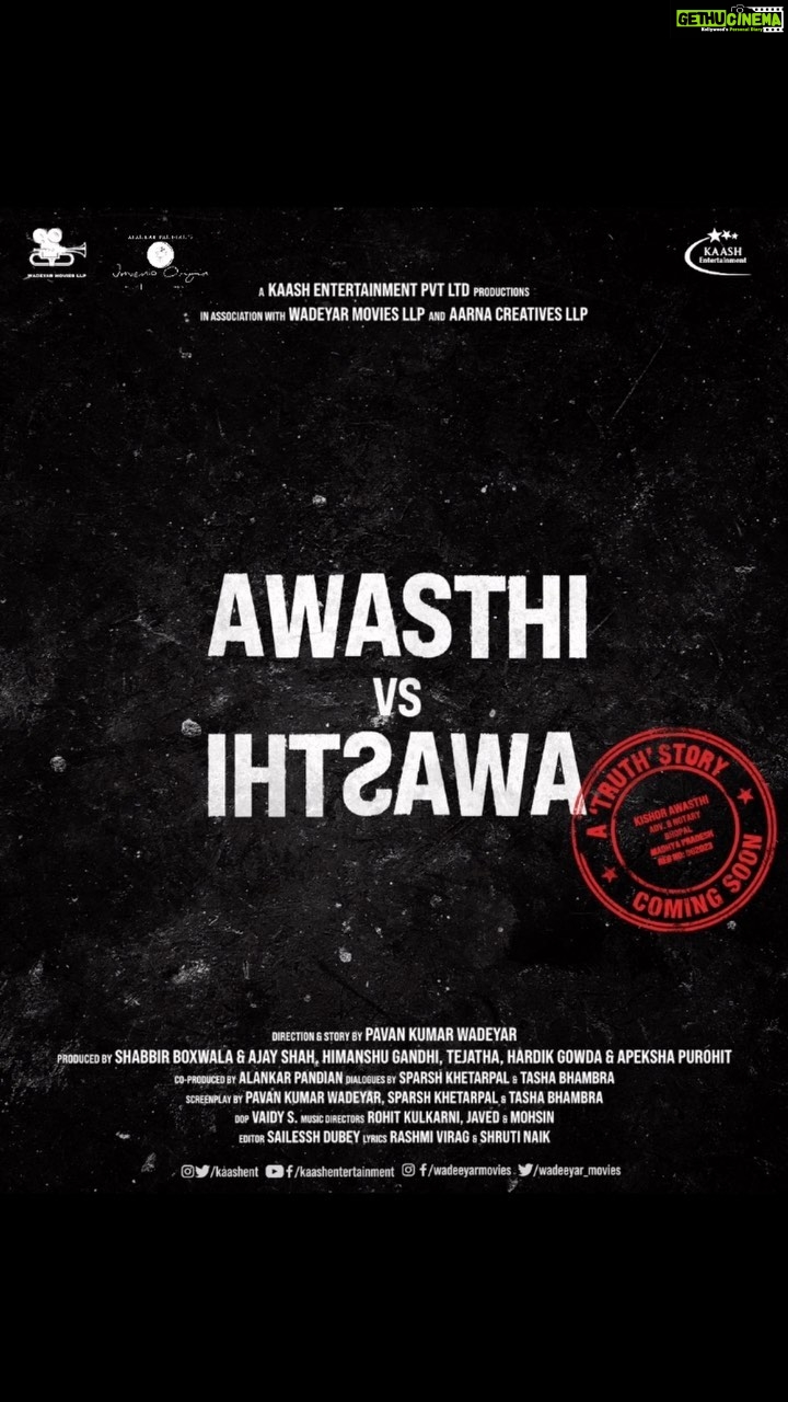 Priya Banerjee Instagram - When integrity meets the ultimate test, and principles clash with survival. Awasthi’s courtroom drama is about to unfold. First look out tomorrow! #AwasthiVsAwasthi @parambratachattopadhyay @geetabasra @akshay_kharodia @darshanabanik @shivpanditt @actormanojjoshi @daliptahil @saharshkumarshukla @mohan.agashe #ZarinaWahab #ShishirSharma #SurendraRajan @atharva.vishwakarma @bhagya_bhanushali095 @pallasprajapati @itsabeerjain @shabbirboxwalaofficial @pavanwadeyar @aishah333 @harrygandhi #Tejatha #HardikGowda @PurohitApeksha #AarnaCreatives #SparshKhetarpal #TashaBhambra @VaidyScine #RohitKulkarni @javedmohsinMZK @diaporesis @2110Shashi @editsailessh #RashmiVirag #shrutinaik
