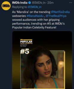 Priya Banerjee Instagram - #gratitude 🙏🏻🧿

#trending 

@imdb_in @netflix_in