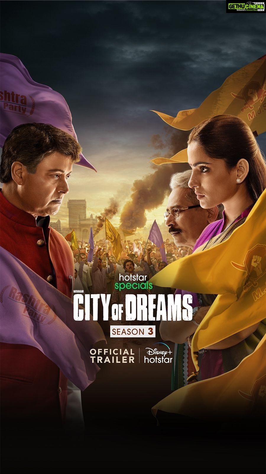 Priya Bapat Instagram - Saam Daam Dand Bhed - jab baat kursi ki ho, Gaikwad har tareeka aazmaayega. #HotstarSpecials #CityOfDreams Season 3 Streaming from 26th May #COD3OnHotstar @applausesocial #KukunoorMovies @sameern @segaldeepak @nageshkukunoor @elahehiptoola @priyabapat @atulkulkarni_official @sachin.pilgaonkar @eijazkhan @officialsushantsingh @divyasethshah @rannvijaysingha @ranjeetjhavv #RohitBanawlikar @moiztarwadi @garg.prasoon @rahul_ved_prakash @devnidhib @devkipande