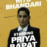 Priya Bapat Instagram - Lawyer of all lawyers, meet Ms. #RituBhandari. Will she win the case against our #Rafuchakkar? Find out soon, #RafuchakkarOnJioCinema streaming free, 15 June onwards. Produced by #JyotiDeshpande #ArjunSingghbaran #KartkDNishandar and Directed by #RitamSrivastav @manieshpaul @priyabapat @akshapardasany @officialjiostudios @jiocinema @gseamsak @shirin_sewani @officialsushantsingh @vikramkochhar @aakashdahiya002 @iambrij0808 @chahatvig @bhawsheel @lekhaprajapati @actortrupti @kuldeepsareen @pravinadeshpande @arjunsbaran @kartiknishandar @ritams18 @tejkarran @miiteshjethvva @himanichauhan @uditsangghvi @nitinzanwar @amitrajmusic @kshitijpatwardan @paragnm #Rafuchakkar #JioCinema #JioStudios #GSEAMS #ArjunSingghBaran #KartkDNishandar #RafuchakkarOnJioCinema #JyotiDeshpande #ManieshPaul #PriyaBapat #AkshaPardasany #SushantSingh