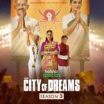 Priya Bapat Instagram - Rajya ki shaan, Gaikwads ko janta ka saath aur pyaar milta rahe 💖⚡ All episodes of #HotstarSpecials #CityOfDreamsS3 are now streaming. #COD3OnHotstar