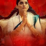 Priya Bapat Instagram - Janta janardan has spoken- They have voted in favour for #HotstarSpecials #CityOfDreams Season 3. All episodes streaming now #COD3OnHotstar @applausesocial #KukunoorMovies @sameern @segaldeepak @nageshkukunoor @elahehiptoola @priyabapat @atulkulkarni_official @sachin.pilgaonkar @eijazkhan @officialsushantsingh @divyasethshah @rannvijaysingha @ranjeetjhavv #RohitBanawlikar @moiztarwadi @garg.prasoon @rahul_ved_prakash @devnidhib @devkipande @sayandeepsen