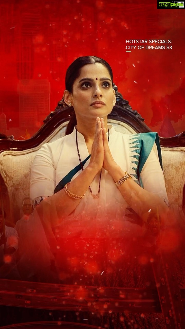 Priya Bapat Instagram - Janta janardan has spoken- They have voted in favour for #HotstarSpecials #CityOfDreams Season 3. All episodes streaming now #COD3OnHotstar @applausesocial #KukunoorMovies @sameern @segaldeepak @nageshkukunoor @elahehiptoola @priyabapat @atulkulkarni_official @sachin.pilgaonkar @eijazkhan @officialsushantsingh @divyasethshah @rannvijaysingha @ranjeetjhavv #RohitBanawlikar @moiztarwadi @garg.prasoon @rahul_ved_prakash @devnidhib @devkipande @sayandeepsen