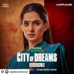 Priya Bapat Instagram -
