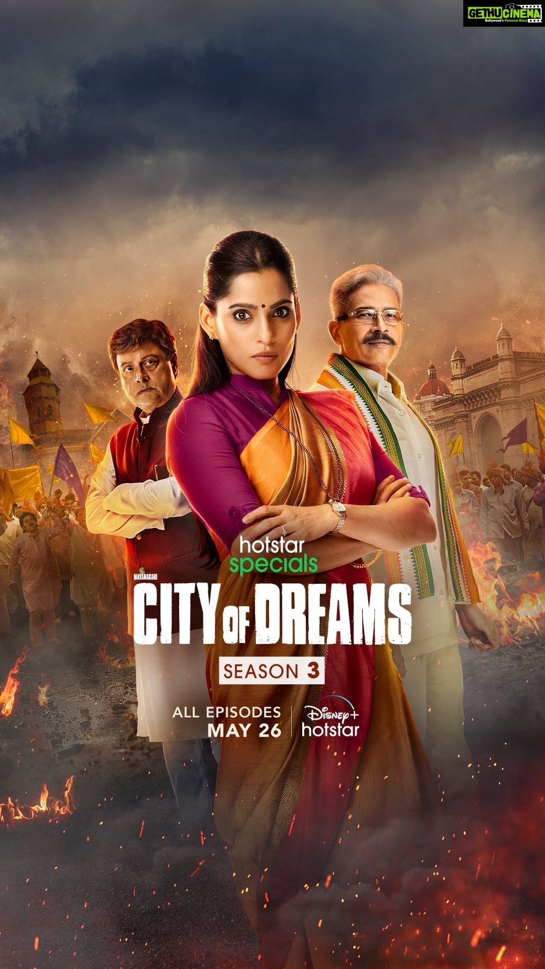 Priya Bapat Instagram - Naa Kursi paana asaan, Naa uspe bane rehna. Watch #HotstarSpecials #CityOfDreams Season 3, all episodes from May 26th #COD3OnHotstar @applausesocial #KukunoorMovies @sameern @segaldeepak @nageshkukunoor @elahehiptoola @atulkulkarni_official @sachin.pilgaonkar @eijazkhan @officialsushantsingh @divyasethshah @rannvijaysingha @ranjeetjhavv #RohitBanawlikar @moiztarwadi @garg.prasoon @rahul_ved_prakash @devnidhib @devkipande