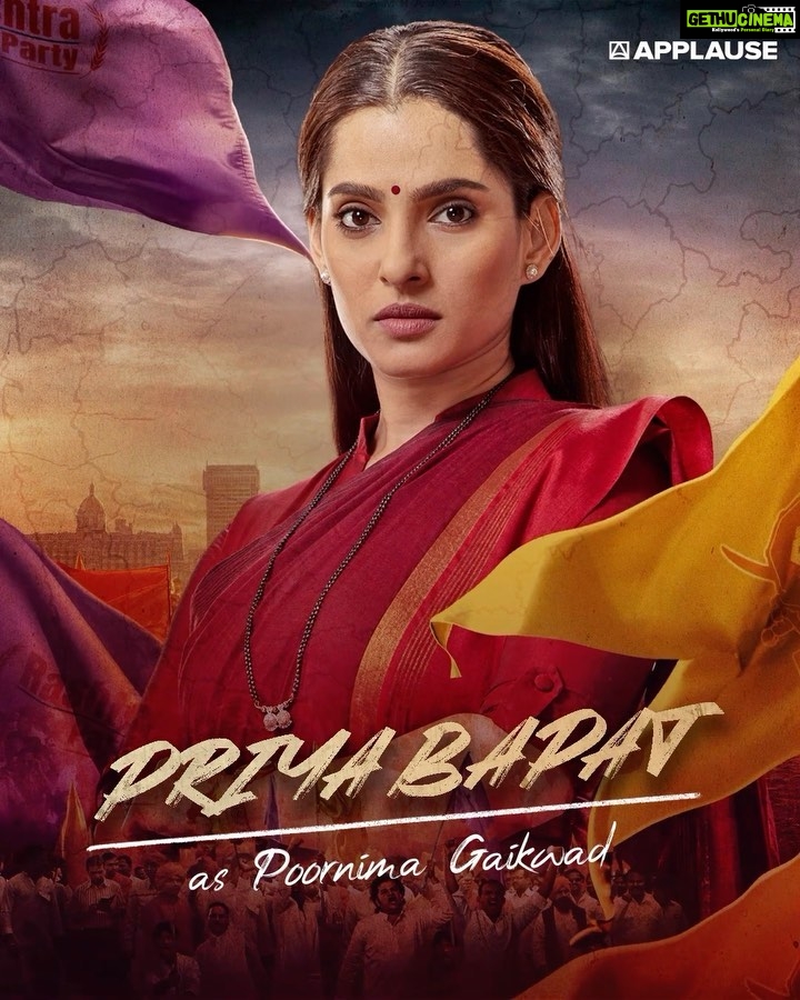 Priya Bapat Instagram - Apna haq haasil karne har chunauti ko takkar degi Poornima Gaikwad. Par kya taqdeer nibhayegi uska saath? City of Dreams Season 3 releasing this 26th, only on @disneyplushotstar @applausesocial #KukunoorMovies @sameern @segaldeepak @nageshkukunoor @elahehiptoola @priyabapat @atulkulkarni_official @sachin.pilgaonkar @eijazkhan @officialsushantsingh @divyasethshah @rannvijaysingha @ranjeetjhavv #RohitBanawlikar @moiztarwadi @garg.prasoon @rahul_ved_prakash @devnidhib @devkipande @roopa_cando_willdo @varunmalik07 @mahesh.mmenon