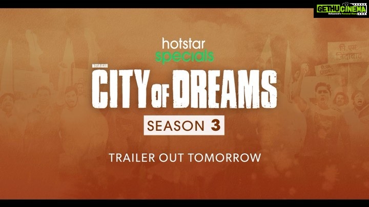 Priya Bapat Instagram - Tumhara Saheb abhi retire nahi hua! Hotstar Specials City Of Dreams Season 3 trailer out tomorrow. Hotstar Specials City of Dreams coming soon only on @disneyplushotstar #HotstarSpecials #CityOfDreams #COD3OnHotstar @applausesocial #KukunoorMovies @sameern @segaldeepak @nageshkukunoor @elahe_hiptoola @priyabapat @atulkulkarni_official @sachin.pilgaonkar @eijazkhan @officialsushantsingh @divyasethshah @rannvijaysingha @ranjeetjhavv #RohitBanawlikar @moiztarwadi @garg.prasoon @rahul_ved_prakash @devnidhib #GauravBanerjee @varunmalik07 @mahesh.mmenon