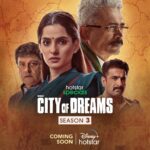 Priya Bapat Instagram - Gaikwads ka rishta Maharashtra ke saath abhi khatam nahi hua hai! Aap bhi toh yahi chahte the. Hotstar Specials City Of Dreams Season 3 coming soon. #HotstarSpecials #CityOfDreams #COD3OnHotstar @applausesocial #KukunoorMovies @sameern @segaldeepak @nageshkukunoor @sidchandekar @elahe_hiptoola @priyabapat @atulkulkarni_official @sachin.pilgaonkar @eijazkhan @officialsushantsingh @divyasethshah @rannvijaysingha @ranjeetjhavv #RohitBanawlikar @moiztarwadi @garg.prasoon @rahul_ved_prakash
