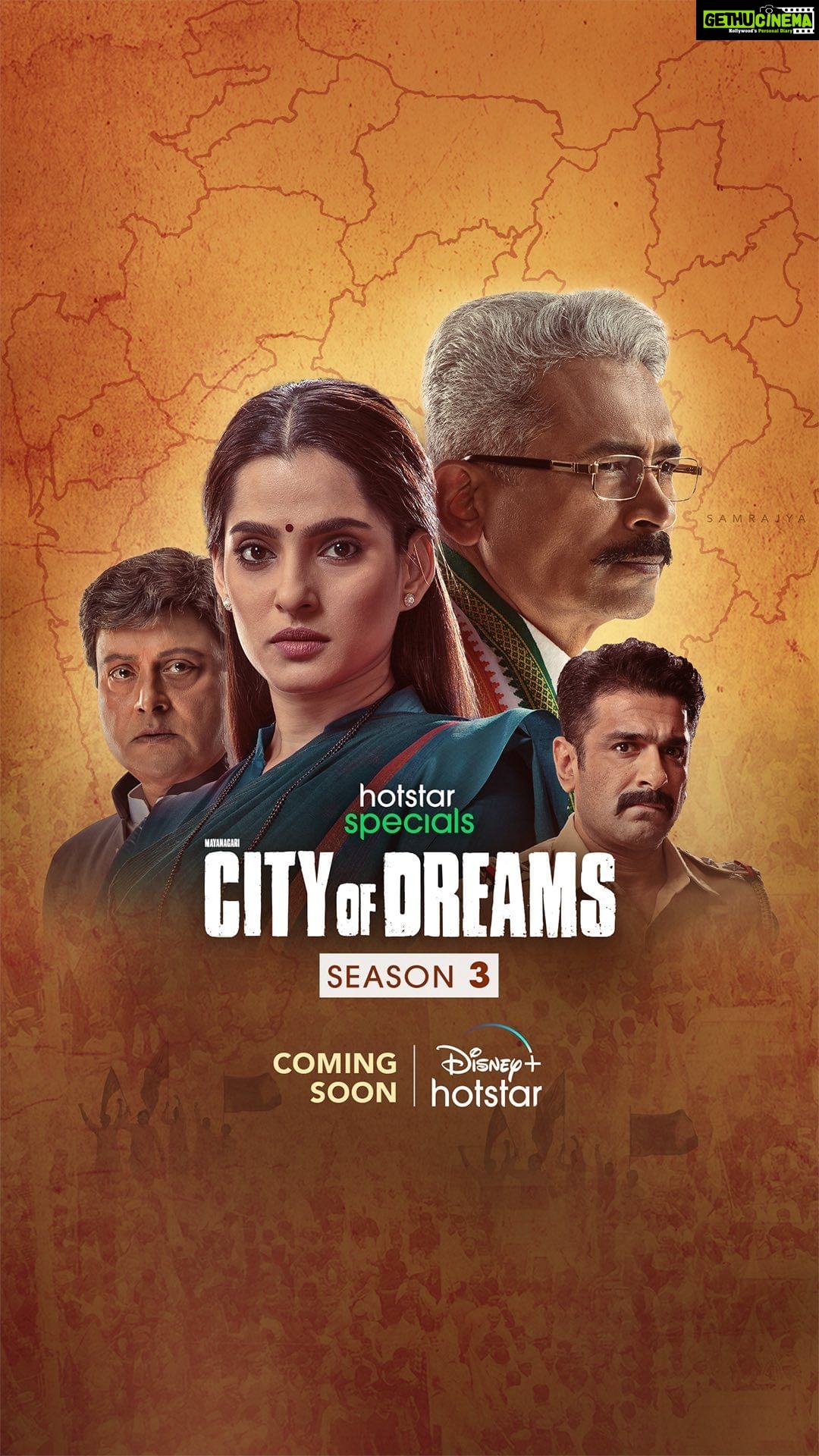 Priya Bapat Instagram - Gaikwads ka rishta Maharashtra ke saath abhi khatam nahi hua hai! Aap bhi toh yahi chahte the. Hotstar Specials City Of Dreams Season 3 coming soon. #HotstarSpecials #CityOfDreams #COD3OnHotstar @applausesocial #KukunoorMovies @sameern @segaldeepak @nageshkukunoor @sidchandekar @elahe_hiptoola @priyabapat @atulkulkarni_official @sachin.pilgaonkar @eijazkhan @officialsushantsingh @divyasethshah @rannvijaysingha @ranjeetjhavv #RohitBanawlikar @moiztarwadi @garg.prasoon @rahul_ved_prakash