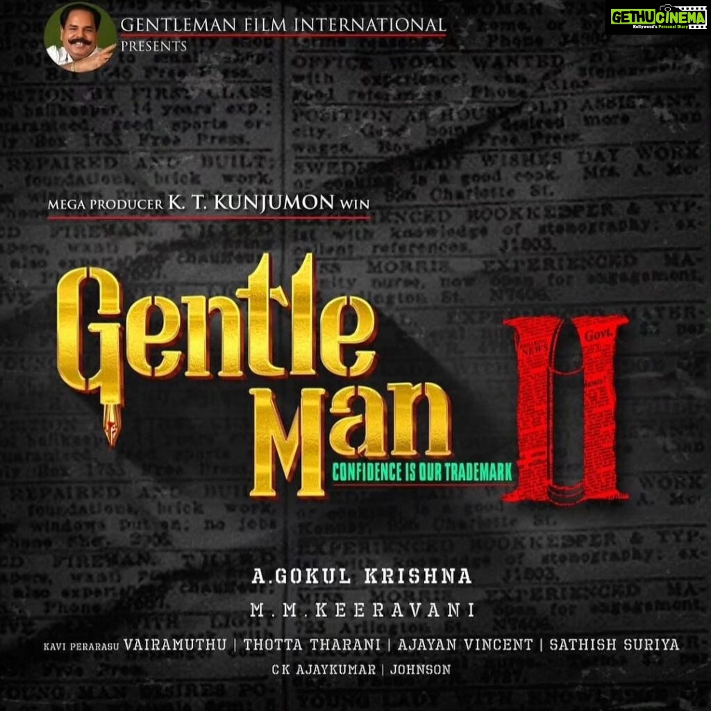 Priyaa Lal Instagram - Confidence is our Trademark! Here we come with the Title Look of our Mega movie #Gentleman2. @gentlemanktk2020 @mmkeeravaani @goks82 @vairamuthuoffl @ajayjohns2018