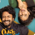 Priyaa Lal Instagram - After a long wait Guvva Gorinka is out now Thanks very much #MohanBammidi for giving me the role of Sirisha. Thank u @ActorSatyaDev for essaying the role of Sadanand so effortlessly loved working with you, thank u @mailesan Miles for the beautiful cinematography #SureshBobbili for the soulful music And the producers Damu anna and Jeevan anna for making this happen Thank u so much Chaitanya, Priyadarshi Rahul Ramakrishna, Madhumitha , and all other actors for the lively performance, u guys r awesome Watch Guvva Gorinka on amazon prime now