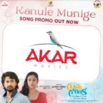 Priyaa Lal Instagram - One of my Fav songs from Guvva Gorinka Kanule Munige ❤ Releasing on DEC 17TH on @primevideoin