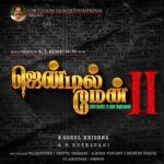 Priyaa Lal Instagram - Confidence is our Trademark! Here we come with the Title Look of our Mega movie #Gentleman2. @gentlemanktk2020 @mmkeeravaani @goks82 @vairamuthuoffl @ajayjohns2018