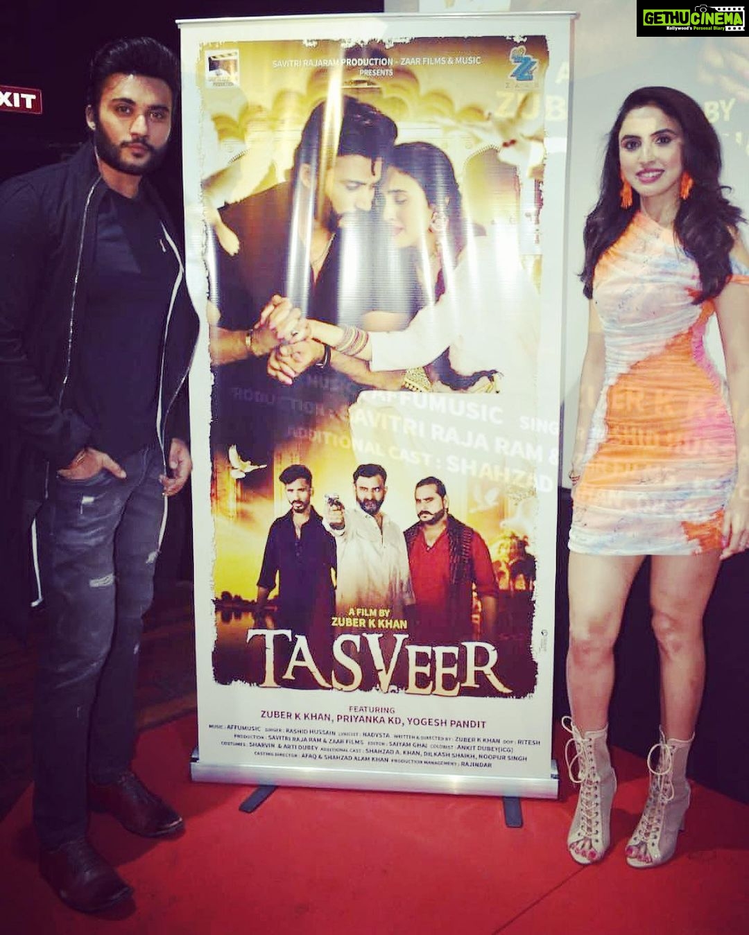 Priyanka KD Instagram - Story of love,Relation & Sacrifice … “Press conference for TASVEER ” !!full song coming this week !! TASVEER❤️ New song 🎵 WRITTEN & DIRECTED BY : @zuberkkhan ZUBER K KHAN Song : TASVEER 🌌💓 Singer : RASHID HUSSAIN @officialrashid_h Music: AFSHAL SADANI @affumusic Cast : ZUBER K KHAN @zuberkkhan , PRIYANKA KD @iam_priyanka_kd YOGESH PANDIT @pandityogesh62 Lyricist : NADYSTA and AFfuMusic Production : SAVITRI RAJA RAM PRODUCTION with ZAAR FILMS & Music @z.a.a.r_films Editor : SAIYAM GHAI @saiyam_ghai_ D.o.P : Ritesh @riteshcinematographer COLORIST: ANKIT DUBEY(ICG) @ankit0087 Costumes : SHARVIN & ARTI DUBEY Additional cast : SHAHZAD A. KHAN @casting.shahzad @dilkash.shaikh.39 DILKASH SHAIKH, NOOPUR SINGH @noopurssofficial_11 Casting : AFAQ & SHAHZAD @casting.shahzad Assistant Director : @_thelastprince . . . . @z.a.a.r_films @pandityogesh62 @casting.shahzad @noopurssofficial_11 @dilkash.shaikh.39 @ankit0087 @iam_priyanka_kd @affumusic @_thelastprince . “Another journey of Actor .director .producer “ . #zaarfilms #savitrirajatamproduction#newsong 🖇️💫 #eiduladha #producer #director #actor #releasingsoon #actorslife🎬 #directorslife🎥 #producerslife🎬🎥 #eat #sleep #shoot #workout #repeat #onemanarmy🔥 #roaring🦁 #entourage 🔥