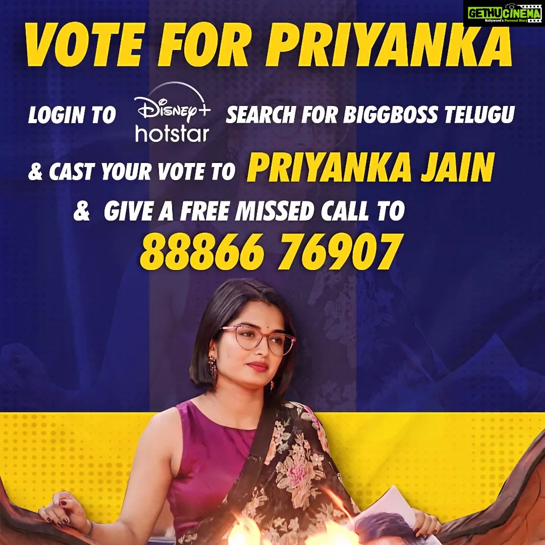 Priyanka M Jain Instagram - Login to Disney + hotstar, Search for Bigg Boss Telugu 7 Cast 1 vote to Priyanka Jain and Also Give 1 missed call to 8886676907 (Free) #biggbossseason7 #biggbosstelugu #priyankajain #priyankabb7 #piyu #bb7 #starmaa #disneyplushotstar #BiggBossTelugu7 #priyankaonbbtelugu7 #BiggBossTelugu7 #biggboss7telugu