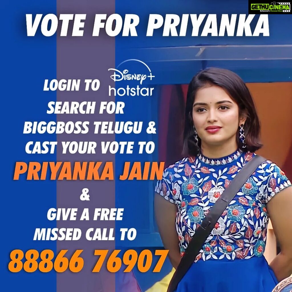 Priyanka M Jain Instagram - Please show your Love & Support to Priyanka.. Login to Disney + hotstar, Search for Bigg Boss Telugu 7 Cast 1 vote to Priyanka Jain and Also Give 1 missed call to 8886676907 (Free) #biggbossseason7 #biggbosstelugu #priyankajain #priyankabb7 #piyu #bb7 #starmaa #disneyplushotstar #BiggBossTelugu7 #priyankaonbbtelugu7 #BiggBossTelugu7 #biggboss7telugu