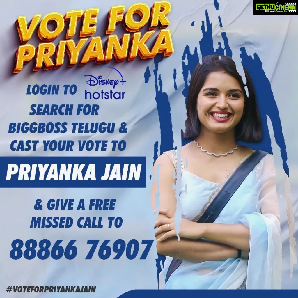 Priyanka M Jain Instagram - Please show your Support & Love to Priyanka Login to Disney + hotstar, Search for Bigg Boss Telugu 7 Cast 1 vote to Priyanka Jain and Also Give 1 missed call to 8886676907 (Free) #biggbossseason7 #biggbosstelugu #priyankajain #priyankabb7 #piyu #bb7 #starmaa #disneyplushotstar #BiggBossTelugu7 #priyankaonbbtelugu7 #BiggBossTelugu7 #biggboss7telugu
