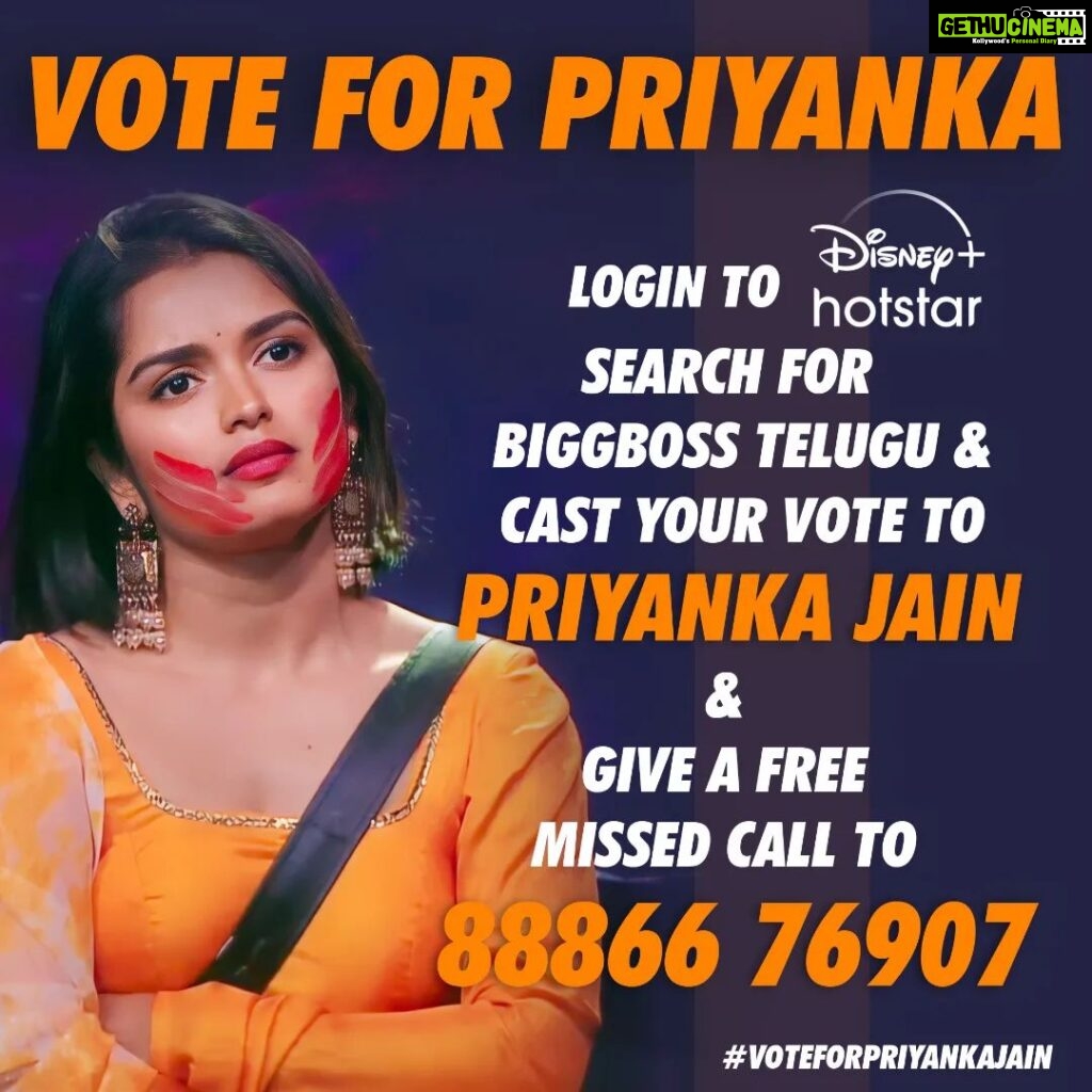 Priyanka M Jain Instagram - Please show your Love & Support to Priyanka Login to Disney + hotstar, Search for Bigg Boss Telugu 7 Cast 1 vote to Priyanka Jain and Also Give 1 missed call to 8886676907 (Free) #biggbossseason7 #biggbosstelugu #priyankajain #priyankabb7 #piyu #bb7 #starmaa #disneyplushotstar #BiggBossTelugu7 #priyankaonbbtelugu7 #BiggBossTelugu7 #biggboss7telugu
