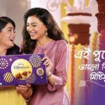 Priyanka Mondal Instagram – Puja Campaign for @cadburycelebrations_in 

Agency @ogilvyindia 
Click @suprotik 
Feat @priyankamondalofficial @ankitampaul 
Styling @_nandy_009 
Mua @abhijitpl2 
Casting & Model Management @avenirtalents @rithvickdiipdutta 

Thanks team ❤️ India