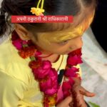 Priyanka Pandit Instagram - #radheradhe #vrindavan #radhikavallabh💖💙🇮🇳 #charan #radhikavallabh #Vrindavan ❤️ #radhe #radhe #krishna💙💖🙏🏻✨ @shriradhikavallabhmandir 🙏🏻💙❤️🥀 #instagood #instagram #instalike 🙏🏻🙏🏻 #insta #instadaily #reels 💙💙💙 #reelsinstagram #yuvraj #ujjawalgoswami #radhikavallabh #radhikavallabhtemple #radhikavallabhmandir #radhikavallabhlal #vrindavan #vrindavandham #bankeybihari #radhavallabh #radhikavallabh #shrihitujjawalgoswami #yuvraj #vivah #shrihitujjawalgoswami #fyp