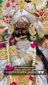 Priyanka Pandit Instagram - #radheradhe #vrindavan #radhikavallabh💖💙🇮🇳

#charan #radhikavallabh #Vrindavan ❤️

#radhe #radhe #krishna💙💖🙏🏻✨ 

@shriradhikavallabhmandir 🙏🏻💙❤️🥀

#instagood #instagram #instalike 🙏🏻🙏🏻
#insta #instadaily #reels 💙💙💙
#reelsinstagram #yuvraj #ujjawalgoswami 
#radhikavallabh #radhikavallabhtemple 
#radhikavallabhmandir #radhikavallabhlal 
#vrindavan #vrindavandham #bankeybihari 
#radhavallabh #radhikavallabh
#shrihitujjawalgoswami #yuvraj #vivah 
#shrihitujjawalgoswami #fyp #facebookreels 
#trending #trend #facebook